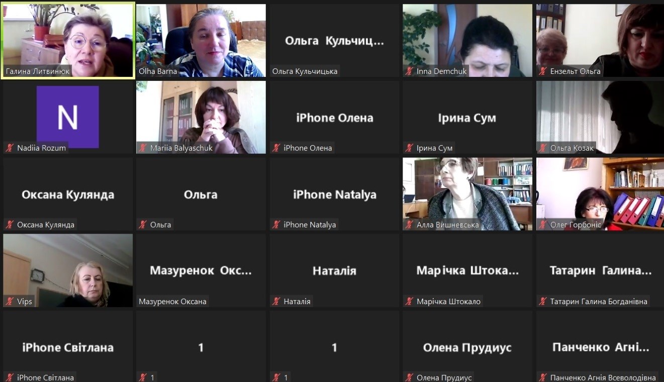Обговорення проблем проєктування освітніх програм